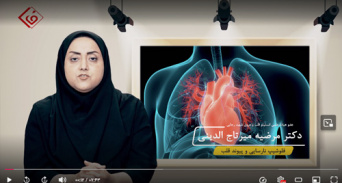 آموزش خودمراقبتی به بیماران مبتلا به نارسایی قلب